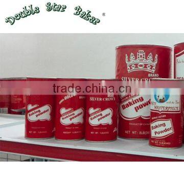 Good Taste of Finished Productstwo Way Cake Powder photo-6