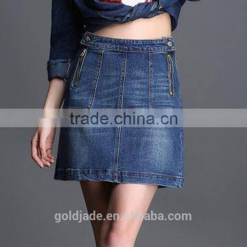High Quality Elastic Skirt Women Plus Size Denim Skirt photo-2