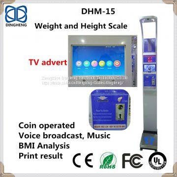 DHM-15 Coin Operated Height and Weight Scale With Printer and Ulltrasound Height Sensor photo-5