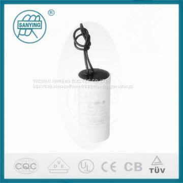 Cable extraction structure stable capacitor (CBB60)