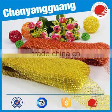 Polyester Horsehair Braid 10mm Crinoline Use Garment Accessories photo-3