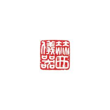 Hunan Herexi Instruments & Equipment Co.,Ltd