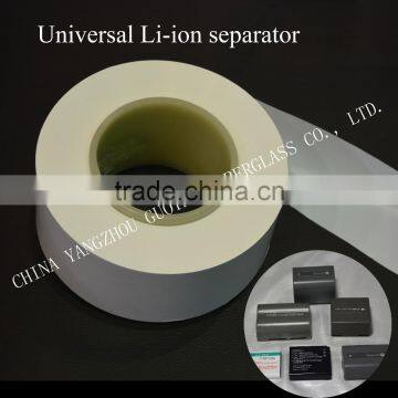Best-selling Li-Mn Battery Separator photo-4