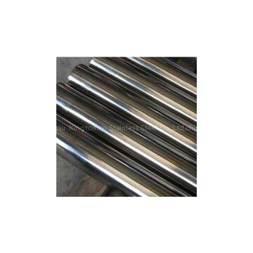 316 Stainless Steel Pipe