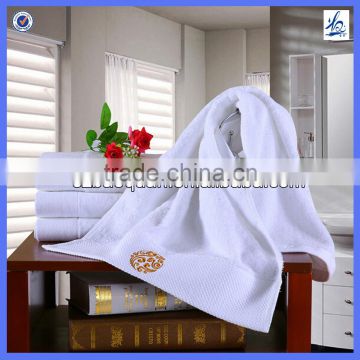 Customized 100% cotton luxurious hotel bath towel set