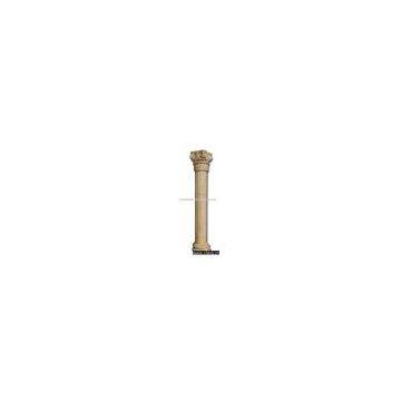 Pillar