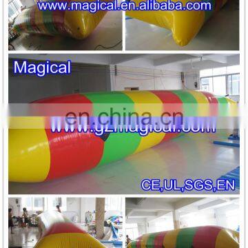 Funny game inflatable water blob inflatable water catapult blob