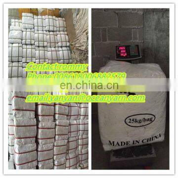 China recycled wiping rags cuting white cotton wiping rags in bale