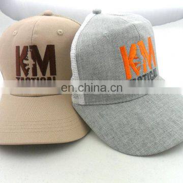 Black Men Women Ball Cap Denim Distressed Bill Vintage Baseball Hat Trucker Adjustable photo-5