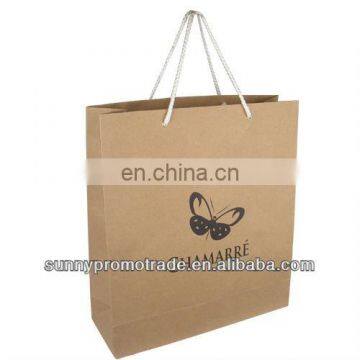 paper bag for Christmas Day gift