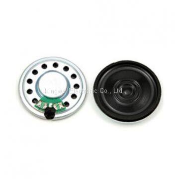 10*3mm Helmet Small Mylar Speaker Unit with Internal Magnetic