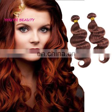 Youth Beauty Hair #33 Color Brazilian Hair Weft 7A wholesale Price Body Wave Virgin Cheap Human Hair Weaving