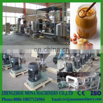 Peanut Butter Production Line/peanut Butter Making Machine/peanut Butter Machine photo-6