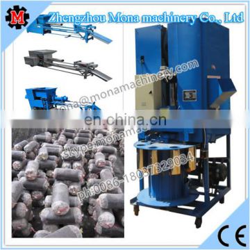 mushroom filling machine | mushroom bagging machine for mushrooms farm