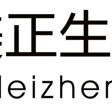 meizheng Bio-tech Group