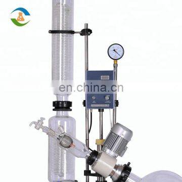 China 10l Distillation Vacuum Rotary Evaporator Lab Price photo-3
