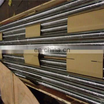 201 304 stainless steel tension rod/ tie rod price