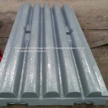 Casting Parts Movable Jaw Plate of High Manganese Steel Suit C125 Metso Nordberg Jaw Crusher photo-5
