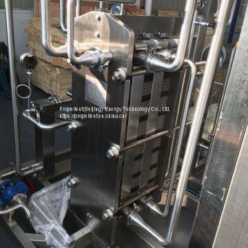 Ice Cream Plate Type Pasteurization Machine Pasteurizer Unit photo-5