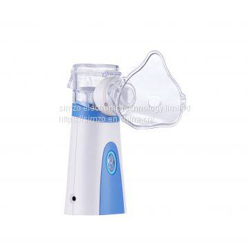 Portable Ultrasonic Nebulizer photo-4