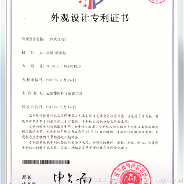 Appearance design patent certificate