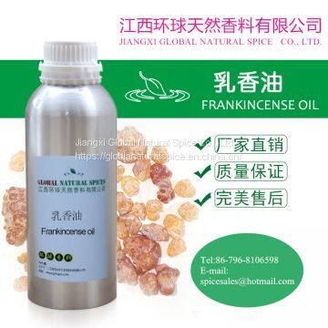 Pure Natural Essential Oil Boswellia Carterii-Frankincense Essential Oil,CAS 8016-36-2