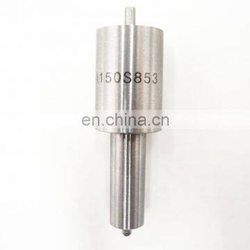 High Quality Fuel Diesel S Type Nozzle DLLA150S853 (0433 271 829) Fuel Dispenser Nozzle