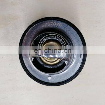 Made in China ISF ISF2.8 Diesel Engine Motor Control Thermostat Price 5257076 4983736 5337967 for Foton Truck