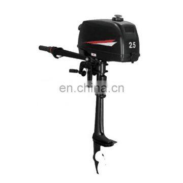 2 Stroke 2.5 Hp Tiller Control Outboard Motor