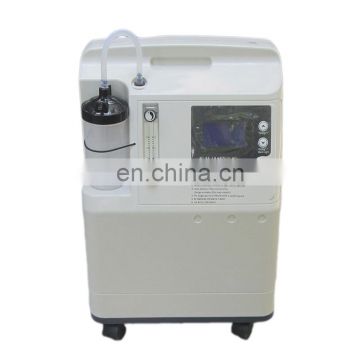 MY-I059X oxygen generator medical products lcd display 5L oxygen concentrator portable oxygen machine