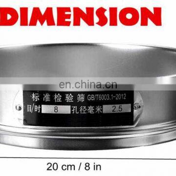 Fine Mud Mechanical Soil Sieve photo-5