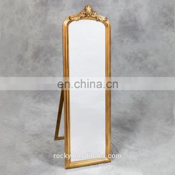 Rocky Frame Dressing Mirror