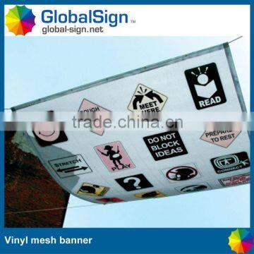 Shanghai GlobalSign Outdoor PVC Banner / Mesh Banner / Vinyl Banner