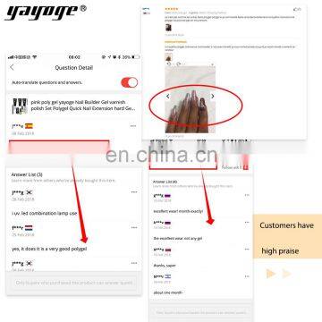 Yayoge Custom uv Gel Poly-gel Amazon photo-2