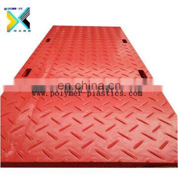 heavy duty 4x8 plastic uhmwpe hdpe temporary construct excavator road mats swamp ground floor mat 4x8 HDPE track road floor mats