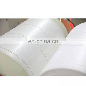 pp 175mm 600mm 800mm1200mm 1600mm Meltblown N95 Nonwoven Fabric Machine Production Line photo-5