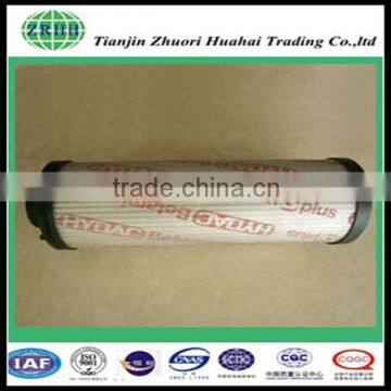 1:1 Copy HYDAC 0030D010BN4HC Filter, Can be Customized photo-4