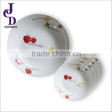 5pcs porcelain pasta bowl set
