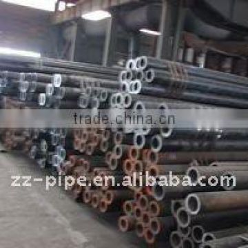 C45 Steel Tube