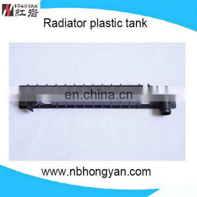 Plastic Radiator Tank For LUMINA,auto radiator parts