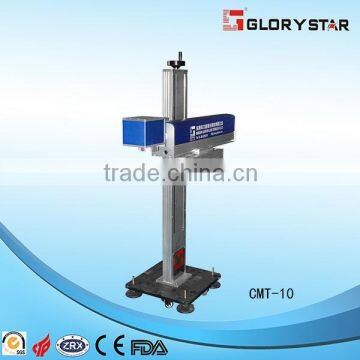 GLORYSTAR CO2 10W laser marking machine for clothes rack with CE, SGS