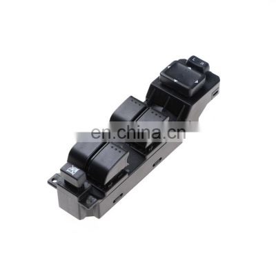 GV2S-66-350 Master Power Window Mirror Switch GV2S-66-350-G GV2S-66-350-A for Mazda 6 2006-2008