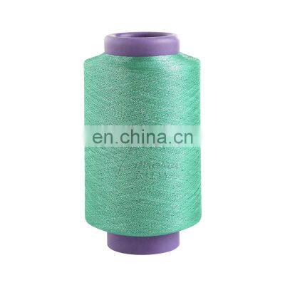 Wholesale factory price polyester blended fancy knitting yarn