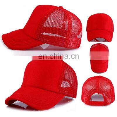 High Quality Promotional Custom, Printed Baseball Hat OEM Custom Design Your Own Logo Trucker Baseball Cap// photo-3