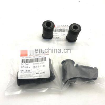 Car SHOCK ABSORPTION SLEEVE I II For Chery Tiggo5 OE T21-3401011 T21-3401021