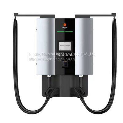 charging station, car charger