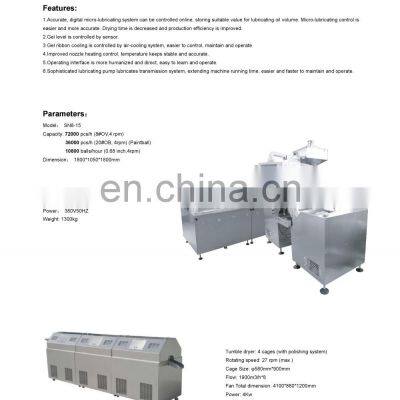 Lab Mini Soft Gel Making Machine High Quality Soft Capsule Making Machine photo-5