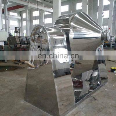 SZG350 Double Cone Rotary Small Vacuum Dryer for Sale