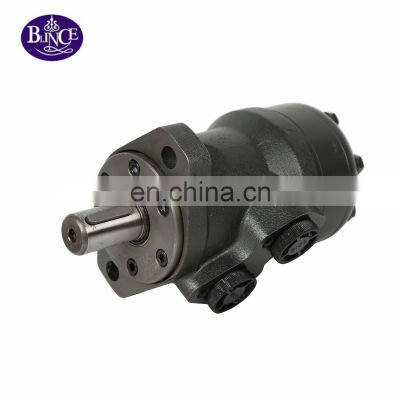 Factory Wholesale Blince OMR series  hydraulics machinery hydraulic motor for drilling rig