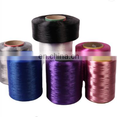 Nylon High Quality Nylon 6 multifilament Yarn For Rope